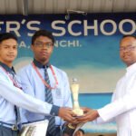 1sc_debt_icse_declm_2019