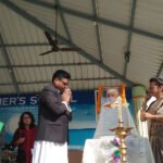 chldrn_day_2019